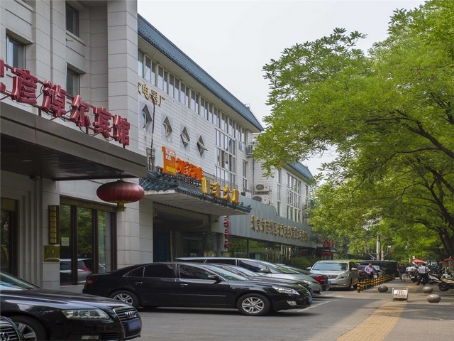 亭湖区小规模纳税人工商注册多少钱